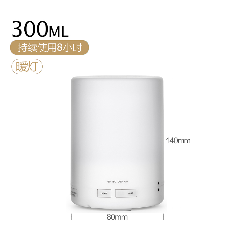 室嫩肤热蒸汽加湿器新品安神客厅静音办公纯净型香味迷你型办公|ruв категории жизнь прибор, увлажнитель - от Buy2taobao.com для оказания профессиональной услуги покупки агента Taobao