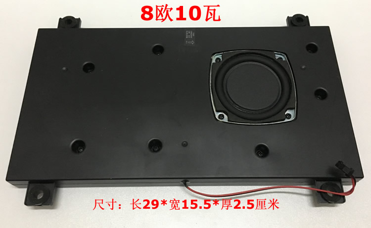 .Clearance High-end Subwoofer loudspeaker box vehicle automobile household Home Theater sound high-power Wooferin the Audio appliances , Hifi Speaker/Amplifier/Equipment , Subwoofer category - from Buy2taobao.com to provide professional Taobao agent buy service