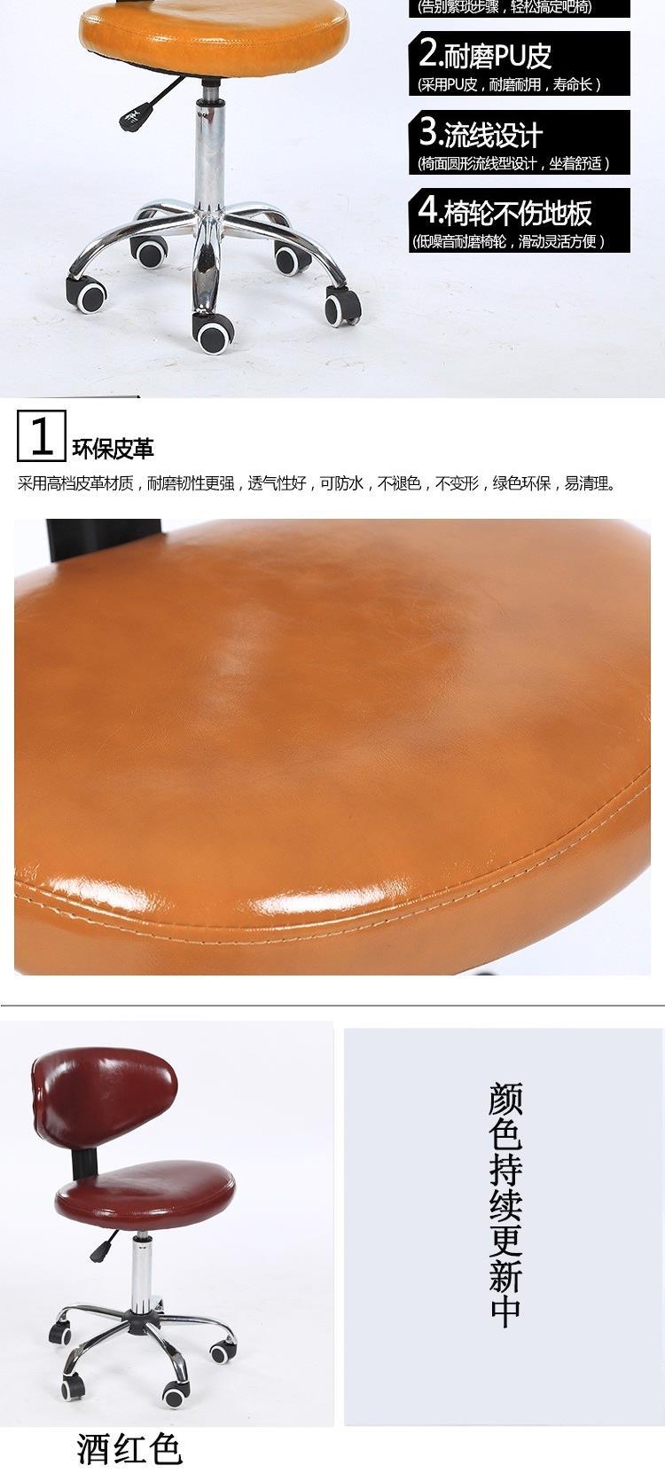 特价黑色小圆凳带轮子家用理发旋转酒吧椅子升降美甲化妆店矮凳子|ruв категории коммерческий/офисная мебель, офисная мебель, Канцелярия Председателя, Председателя Конференции/посетитель стул - от Buy2taobao.com для оказания профессиональной услуги покупки агента Taobao