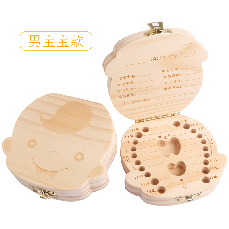乳牙纪念盒男孩女孩乳牙盒儿童牙齿收藏盒纪念宝宝掉换牙齿保存盒在类目 玩具/童车/益智/积木/模型, 其它玩具中 - 来自Buy2taobao.com提供专业的淘宝代购服务