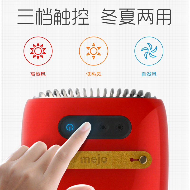 Heating household bedroom small-scale energy conservation Well-being Dual use portable Heater Mini Super Hot Heaterin the Electrical life , Heater/Heaters category - from Buy2taobao.com to provide professional Taobao agent buy service
