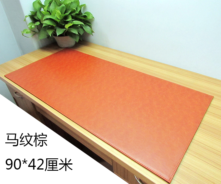 桌垫pu皮革电脑垫桌面垫板商务办公桌垫台垫写字垫桌面皮垫书在类目 电脑硬件/显示器/电脑周边, 电脑周边, 鼠标垫/贴/腕垫中 - 来自Buy2taobao.com提供专业的淘宝代购服务