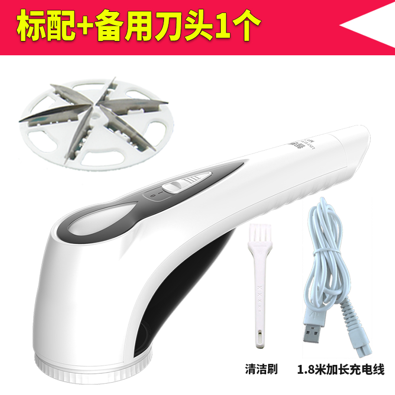 球修剪器去脫剃毛吸衣物起球打除球機充電式美國幹洗店衣服剃毛毛在類目 生活電器, 毛球修剪器中 - 來自Buy2taobao.com提供專業的淘寶代購服務