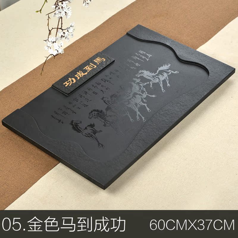Large a living room Chahai tea tray Block natural Black stone tea tray household Simplicity rectangle Tea Servicein the Tableware , Tea set , Tea tray category - from Buy2taobao.com to provide professional Taobao agent buy service