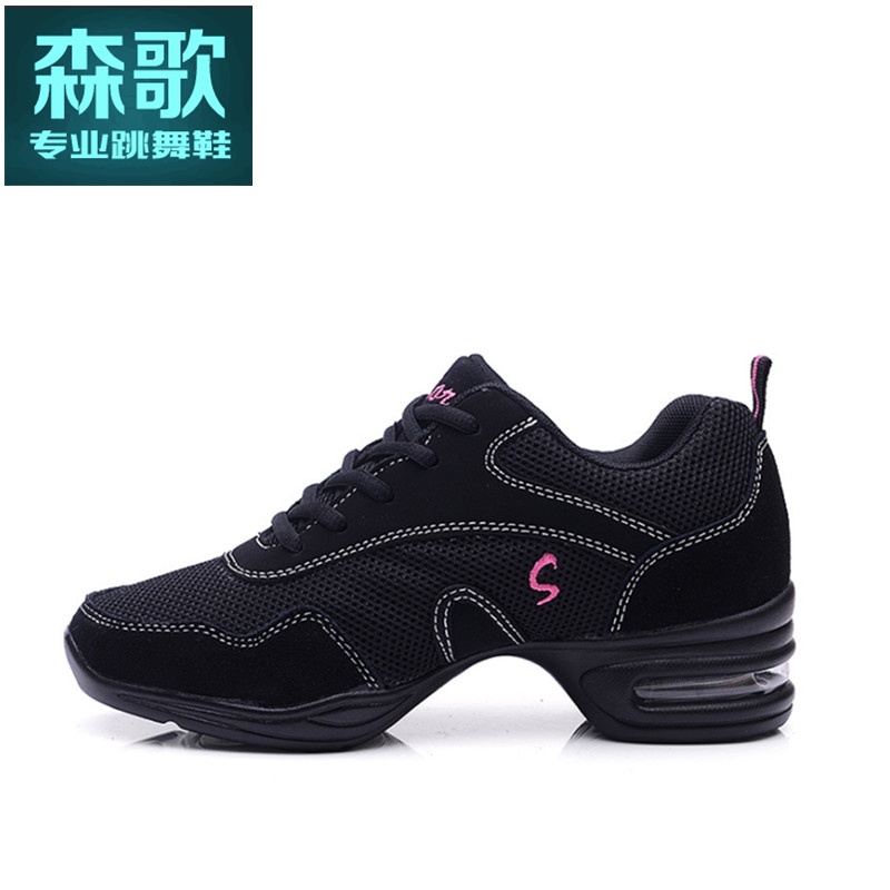 鞋网面四季中老年健身春夏舞蹈鞋女成人软底广场舞鞋现代跳舞在类目 运动/瑜伽/健身/球迷用品, 舞蹈/健美操/体操, 现代舞, 现代舞鞋中 - 来自Buy2taobao.com提供专业的淘宝代购服务