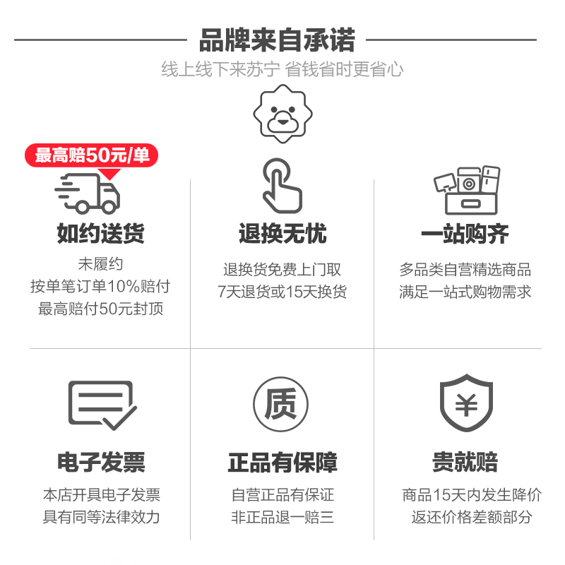 用玻璃清洗劑2l/8瓶汽車玻璃水-2℃四季通藍星玻璃水車用非濃縮在類目 汽車/用品/配件/改裝, 汽車美容/保養/維修, 汽車養護品, 玻璃水中 - 來自Buy2taobao.com提供專業的淘寶代購服務