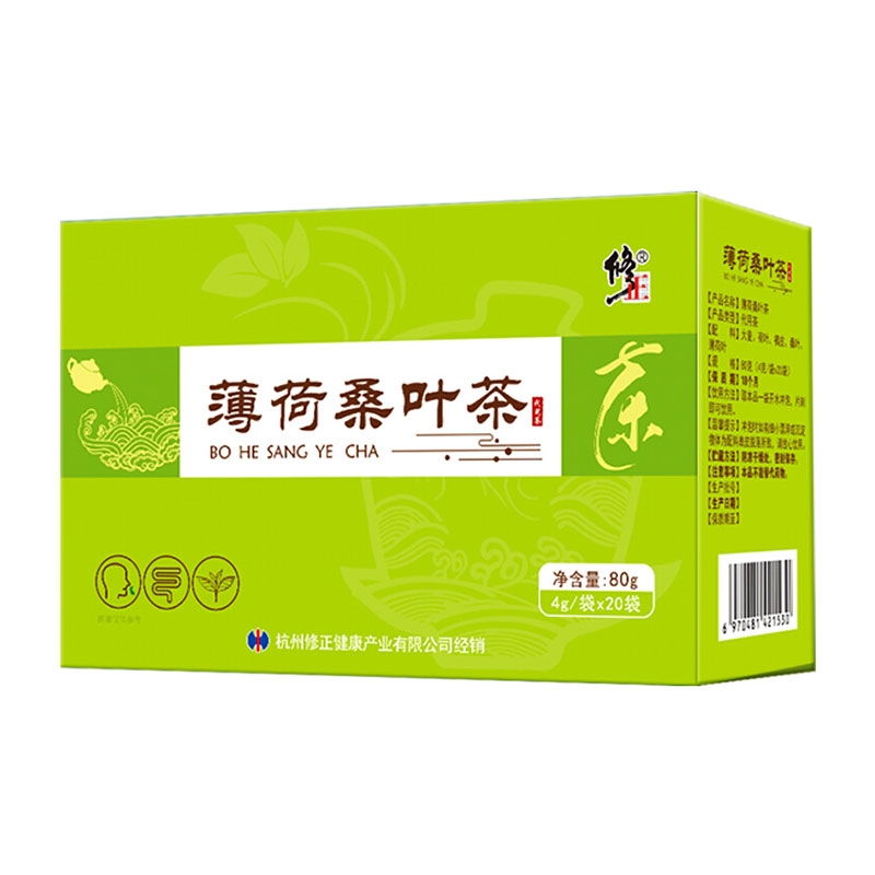 修正 薄荷桑叶茶 4g/袋*20袋 三清茶 清新口气在类目 茶, 代用/花草/水果/再加工茶, 代用/花草茶中 - 来自Buy2taobao.com提供专业的淘宝代购服务