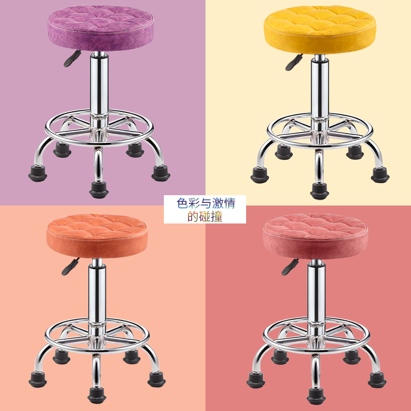 包邮酒吧椅收银椅吧台椅圆凳高脚凳简约靠背升降椅子旋转美容椅子|ruв категории коммерческий/офисная мебель, салон/салон мебели, большой работы Председателя/мастер стул - от Buy2taobao.com для оказания профессиональной услуги покупки агента Taobao