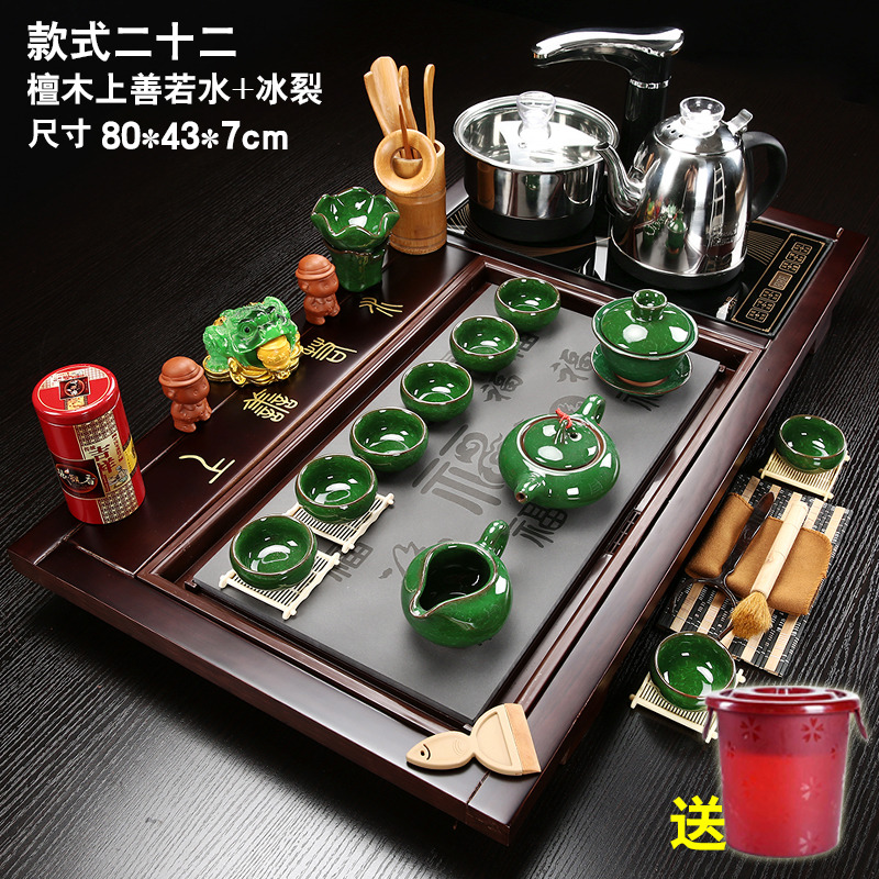 Cinnabar tea set suit household fully automatic Four Kung Fu Cup a complete set Simplicity Tea Service solid wood tea tray Tea ceremonyin the Tableware , Tea set , Tea package category - from Buy2taobao.com to provide professional Taobao agent buy service