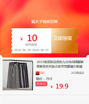 樟脑丸驱虫防蟑螂防霉家用天然卫生球杀蟑臭球子无毒衣柜芳香去味在类目 ZIPPO/瑞士军刀/眼镜, 品牌打火机及配件, ZIPPO/芝宝中 - 来自Buy2taobao.com提供专业的淘宝代购服务