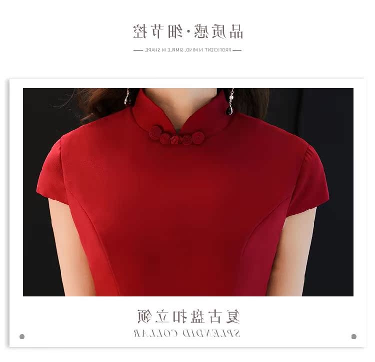 2019夏秋款网红性感旗袍显瘦鱼尾开叉连衣裙气质显瘦晚礼服长裙女|msdalam kategori Butik wanita / wanita, perkahwinan/Cheongsam/pakaian, pakaian/malam - dari Buy2taobao.com untuk memberikan perkhidmatan ejen Taobao profesional membeli