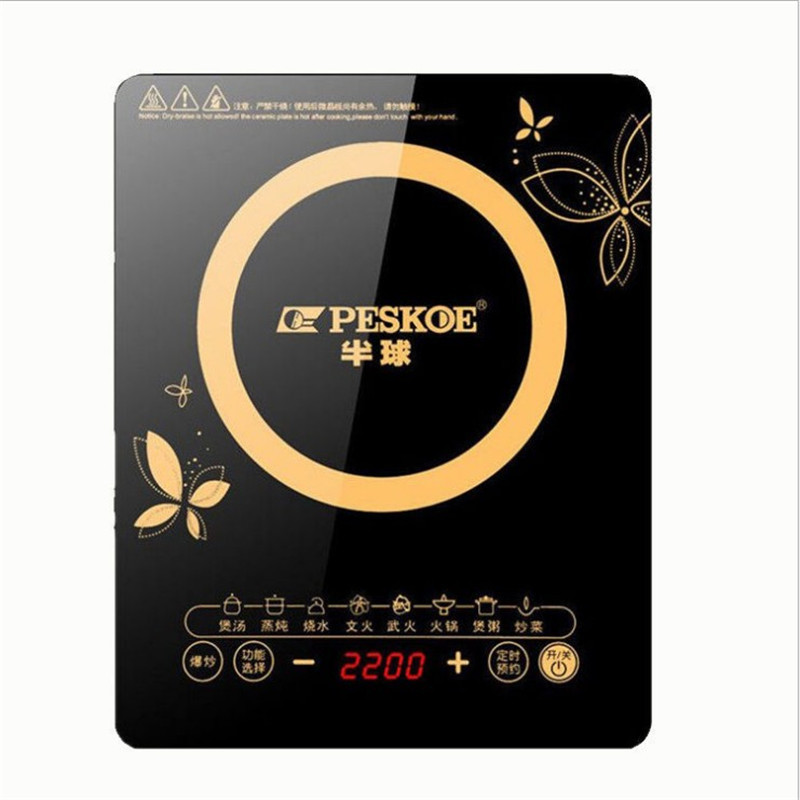 家用电磁炉多动能智能触屏式2200W大功率电热炉 实用网红|ruв категории кухонные приборы, электромагнитная печь - от Buy2taobao.com для оказания профессиональной услуги покупки агента Taobao