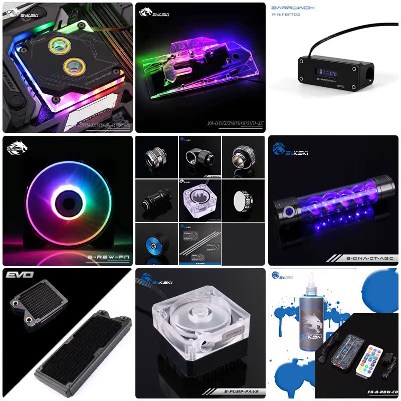 机箱cpu显卡全覆盖水冷套装散热器台式机硬管水道导流板diy分体|msdalam kategori Perkakasan komputer/monitor/Komputer Zhou Bian, radiator/Fan - dari Buy2taobao.com untuk memberikan perkhidmatan ejen Taobao profesional membeli
