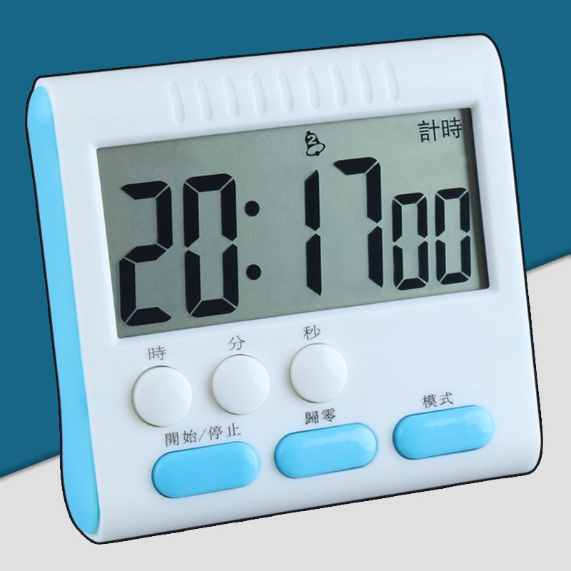 timer kitchen timer lovely tomato Reminder student time Administration exercises householdin the Hardware/Tool , Saver , Timer category - from Buy2taobao.com to provide professional Taobao agent buy service