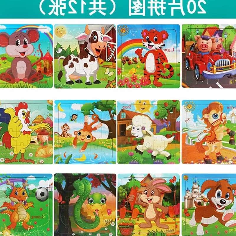 suit children girl Male baby Mosaic Five or six years old Toys Puzzle Jigsaw puzzle woodiness Childrenin the Toy/Childs/Puzzle/Building block/Model , Beads/Jigsaw/Pair/Disassembly/Beat Toy , Jigsaw/Puzzle category - from Buy2taobao.com to provide professional Taobao agent buy service