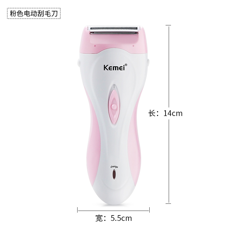 Armpit lady Electric Epilator Rechargeable Private office Artifact Male Beard Tweezersin the Personal Care/Health/Massage equipment , Slimming , Ms. Hair Removal/Shaver category - from Buy2taobao.com to provide professional Taobao agent buy service
