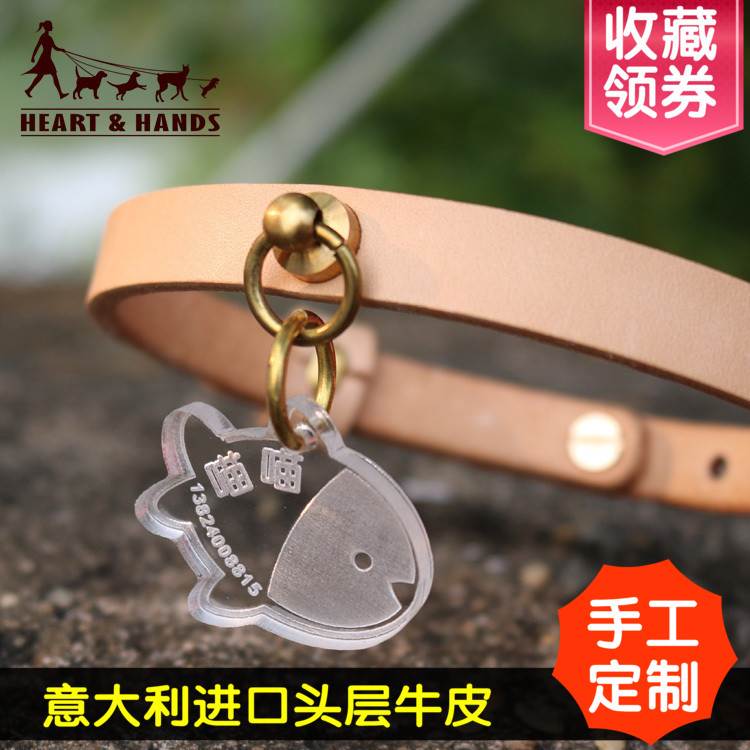 猫咪项圈猫牌定制用品狗项链刻字身份牌挂牌吊牌宠物狗牌狗狗铃铛|msdalam kategori haiwan peliharaan/makanan haiwan dan bekalan, Haiwan pakaian dan aksesori, tali/senarai - dari Buy2taobao.com untuk memberikan perkhidmatan ejen Taobao profesional membeli