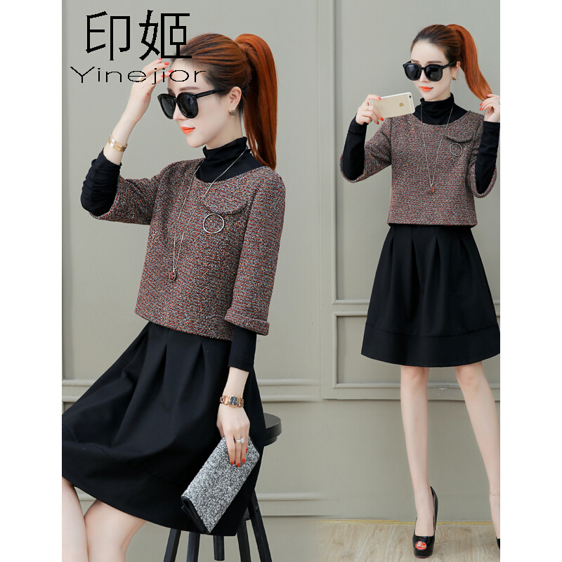 new pattern temperament Long sleeve skirt Two piece set Dress m8093 picture Dress 2019 femalein the Play mode/Anime/Periphery/cos/Board games , Cosplay Apparel/Props/Service , Cosplay Women category - from Buy2taobao.com to provide professional Taobao agent buy service