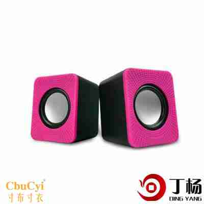 小音箱商店低音炮专用家用连接手机容量电脑办公室一对音响线音乐|msdalam kategori Peralatan Audio-visual, pembesar suara komputer multimedia - dari Buy2taobao.com untuk memberikan perkhidmatan ejen Taobao profesional membeli