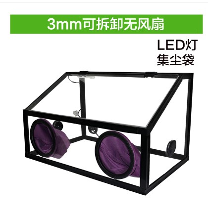亚克力琥珀蜜蜡diy台雕刻电磨牙机木工打磨防灰防尘箱防尘罩在类目 五金/工具, 电动工具, 电磨/角磨机中 - 来自Buy2taobao.com提供专业的淘宝代购服务