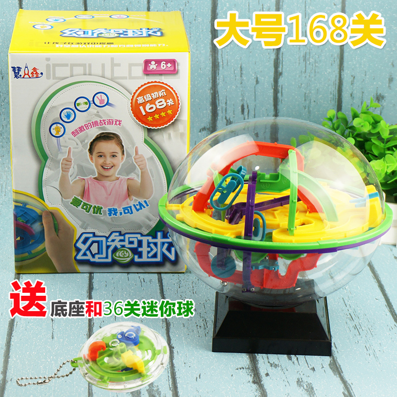 Brandtology roll-on bead girl Maze Intelligence ball wisdom Outsize Balls Magic Ball Child suppliesin the Toy/Childs/Puzzle/Building block/Model , Unlock/Maze/Cube/Intelligence toys , Maze category - from Buy2taobao.com to provide professional Taobao agent buy service