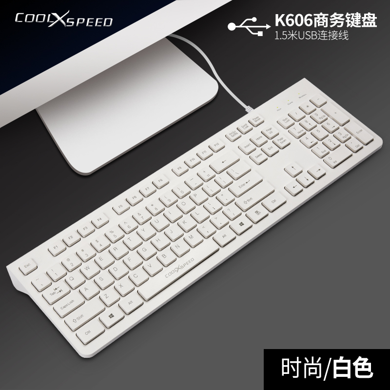 音无声笔记本外接usbk606巧克力商务键盘游戏家用台式电脑键盘静|ruв категории компьютерное оборудование/дисплей/Компьютерная периферия, клавиатура - от Buy2taobao.com для оказания профессиональной услуги покупки агента Taobao