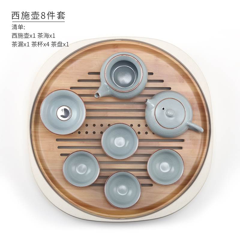 Taomingtang Ruyao Kungfu Online Tea Set solar system Simplicity household Binglie Film opening manual Ceramic tea setin the Tableware , Tea set , Kung Fu Tea category - from Buy2taobao.com to provide professional Taobao agent buy service
