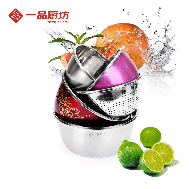 彩色圓形不鏽鋼盆加厚加深五件套裝廚房用品和面盆瀝水大在類目 餐飲具, 餐具, 盆中 - 來自Buy2taobao.com提供專業的淘寶代購服務