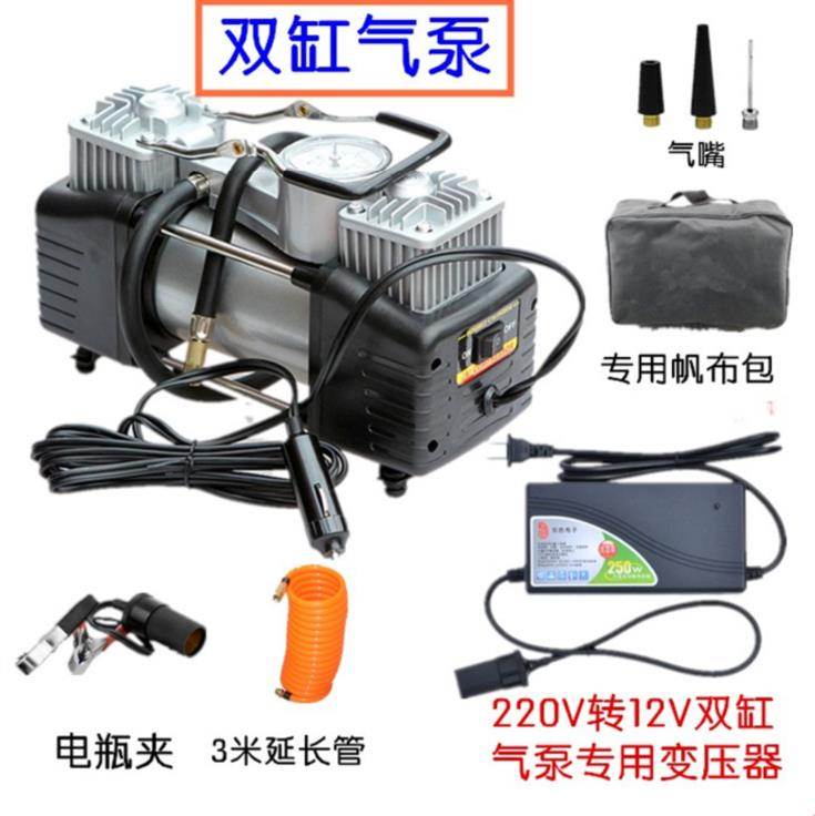充气泵车载双缸高压suv小车橡皮艇篮球点烟器汽车用打气棒变压器|msdalam kategori kereta/artikel/Fitting/Refit, Audio & Video kereta/elektronik automotif/elektrik, elektronik automotif/elektrik, pam udara kereta - dari Buy2taobao.com untuk memberikan perkhidmatan ejen Taobao profesional membeli