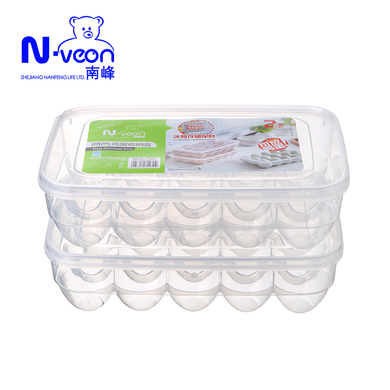 Fresh keeping Duck's egg Packaging box Plastic egg 2 Egg Box Refrigerator Food storage boxin the Storage consolidation , Home Storage appliances , Storage Box , Food storage box category - from Buy2taobao.com to provide professional Taobao agent buy service