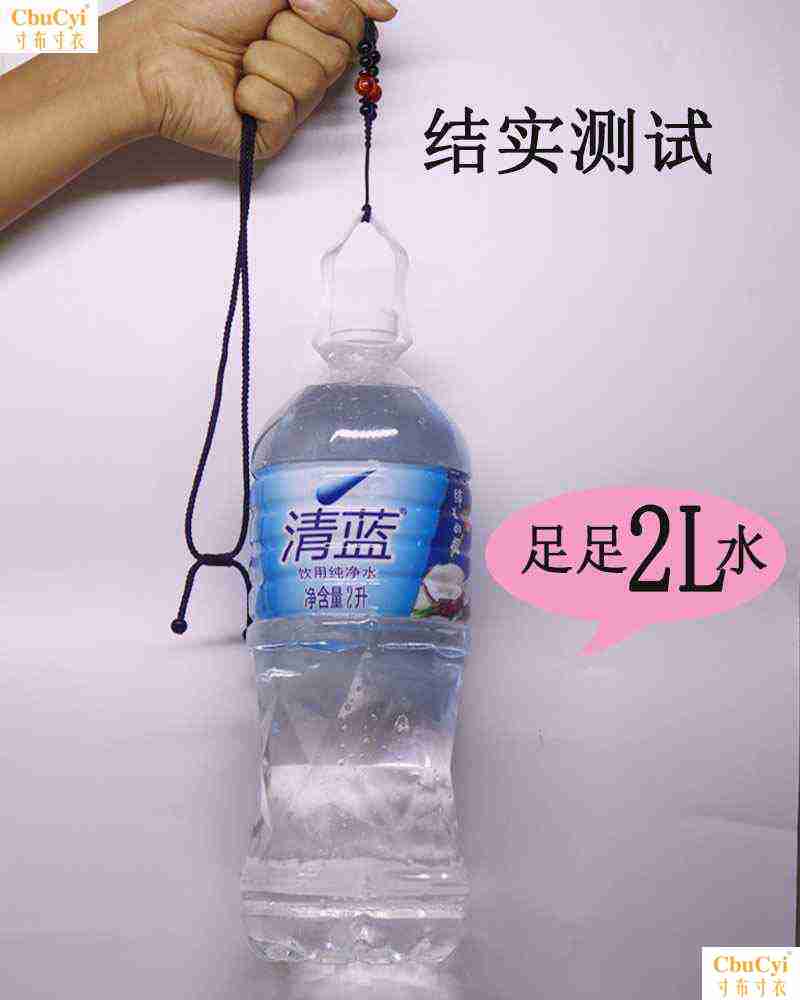牌可伸縮耐用結實女款手機殼挂繩挂脖通用項鏈編制定制手工男工作在類目 3C數碼配件, 手機配件, 手機飾品, 手機掛件/手機鏈中 - 來自Buy2taobao.com提供專業的淘寶代購服務