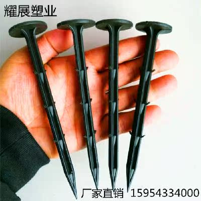 Ground cloth Meadow Nails Cloth Weed Plastic Orchard Meadowin the Flower delivery/Flowers simulation/Plants gardening , Gardening supplies , Other Garden Supplies category - from Buy2taobao.com to provide professional Taobao agent buy service
