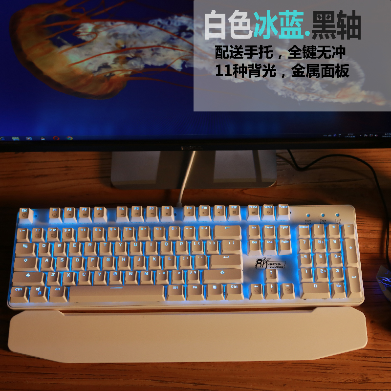 920 Backlight Wired Mechanical Keyboard Gaming network Internet cafes Eat chicken Mechanics 04 notebook Desktop computerin the Computer Hardware/Monitor/Computer Peripherals , Keyboard category - from Buy2taobao.com to provide professional Taobao agent buy service