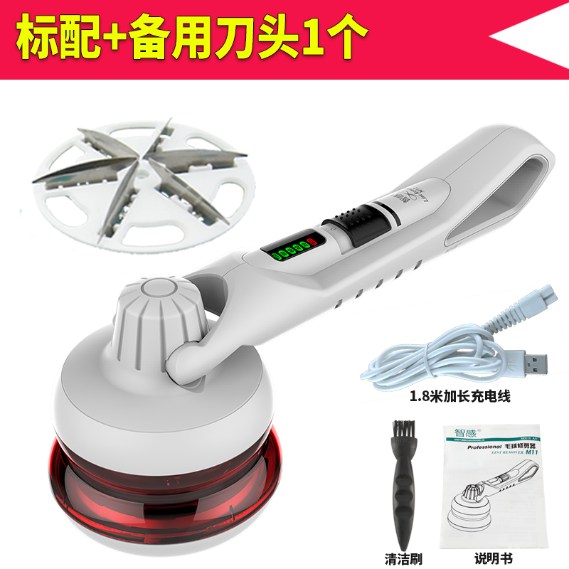 剃毛衣服除毛機器打去毛毛球修剪器女踢球打球剃球除球家用充電式在類目 生活電器, 毛球修剪器中 - 來自Buy2taobao.com提供專業的淘寶代購服務