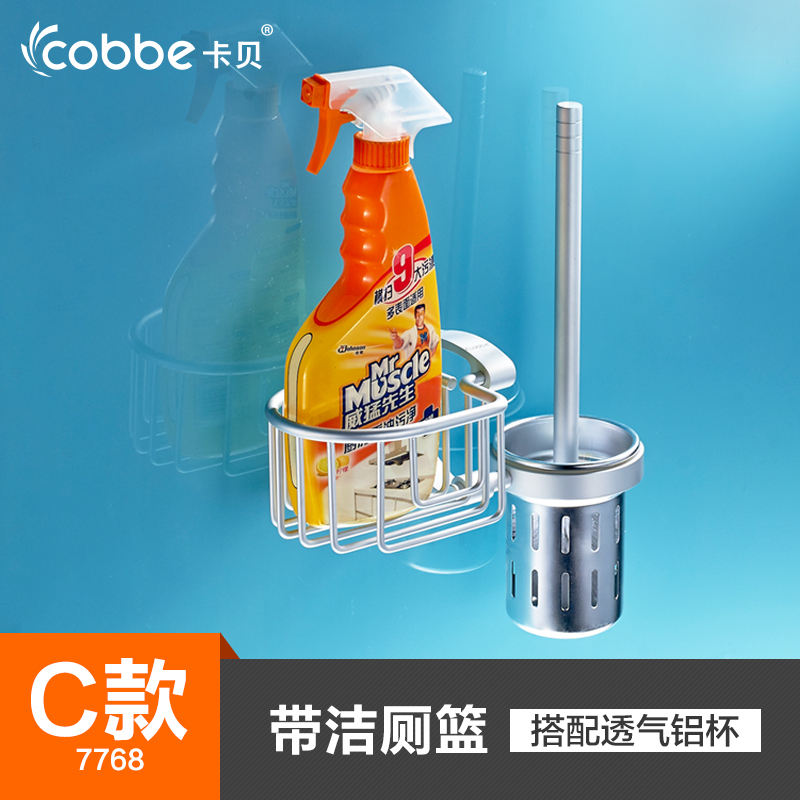 卫浴创意刷子厕所卫生间清洁用品洁厕刷坐便刷长柄马桶刷套装在类目 家庭/个人清洁工具, 卫浴用具/卫浴配件, 马桶刷/厕所刷中 - 来自Buy2taobao.com提供专业的淘宝代购服务
