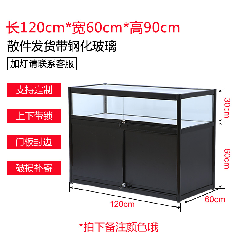 台首饰珠宝礼品手机柜精品柜货架烟柜中岛柜玻璃展柜展示柜饰品柜|ruв категории коммерческий/офисная мебель, полки/витрина, бутик - витрина/витрина - от Buy2taobao.com для оказания профессиональной услуги покупки агента Taobao