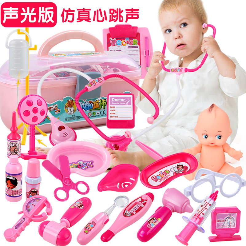 Female baby 1-2-3 One year old girl 4-56 children Puzzle Jigsaw puzzle Play house Toys Girls 7 Early educationin the Toy/Childs/Puzzle/Building block/Model , Beads/Jigsaw/Pair/Disassembly/Beat Toy , Jigsaw/Puzzle category - from Buy2taobao.com to provide professional Taobao agent buy service