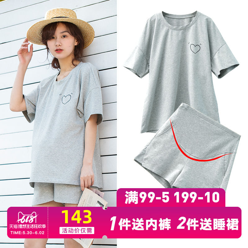 孕婦時尚套裝夏兩件套潮媽寬松韓版運動休閑孕婦短褲短袖t恤外穿在類目 孕婦裝/孕產婦用品/營養, 孕婦裝, 套裝中 - 來自Buy2taobao.com提供專業的淘寶代購服務