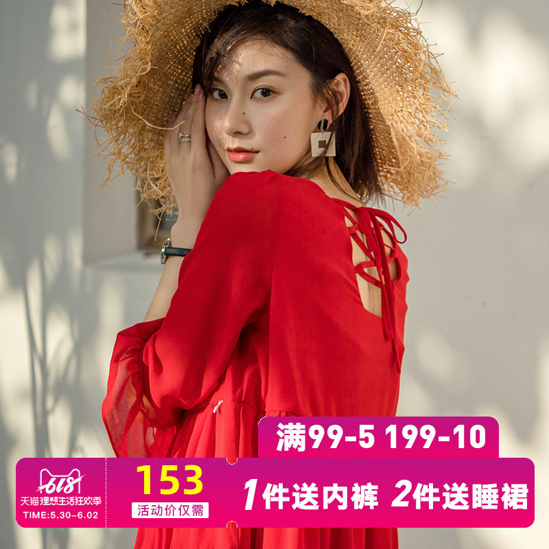 孕妇连衣裙夏装中长款宽松裙时尚款韩版潮妈2019新款孕妇春装上衣|ruв категории Всё для беременных и кормящих, материнство, платье - от Buy2taobao.com для оказания профессиональной услуги покупки агента Taobao
