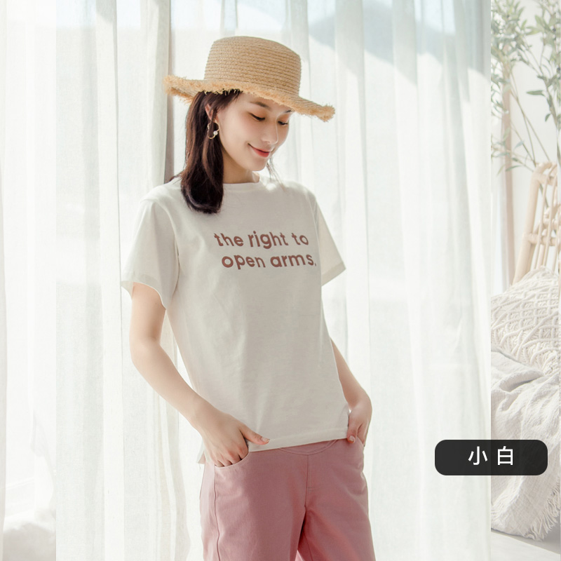 pregnant woman Summer wear jacket T-shirt Dress Easy Korean Edition Short sleeved T-shirt Mid length version Base coat pregnant woman spring clothesin the Maternity/Maternal supplies/Nutrition , Maternity , T-shirt category - from Buy2taobao.com to provide professional Taobao agent buy service