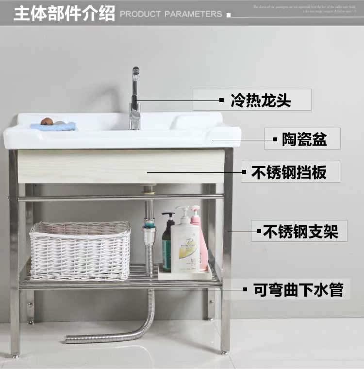不锈钢洗手洗脸盆洗衣池带搓板 阳台超深洗衣槽水池 支架陶瓷台盆|msdalam kategori keluarga memasang ibu, kelengkapan peribadi, sinki, Basin, lembangan menetapkan satu jenis sekeping - dari Buy2taobao.com untuk memberikan perkhidmatan ejen Taobao profesional membeli