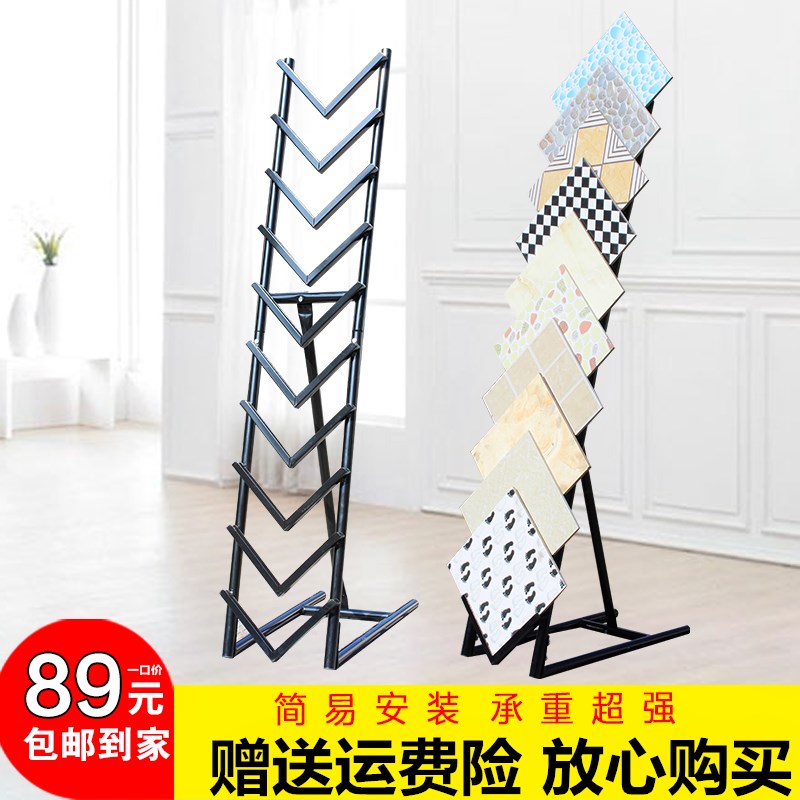 Hongda Exhibition Ceramic display 300*300 Integrate Ceiling Lvkou Display Rack ceramic tile Shelfin the Business/Office Furniture , Shelf/Showcase , Boutique Showcase/Showcase category - from Buy2taobao.com to provide professional Taobao agent buy service