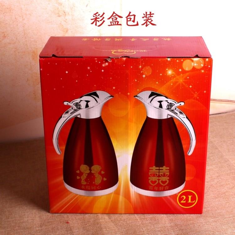 婚庆热水壶 一对结婚陪嫁保暖保温红色瓶婚礼用品喜庆开水瓶家用在类目 餐饮具, 杯子/水杯/水壶, 热水瓶中 - 来自Buy2taobao.com提供专业的淘宝代购服务