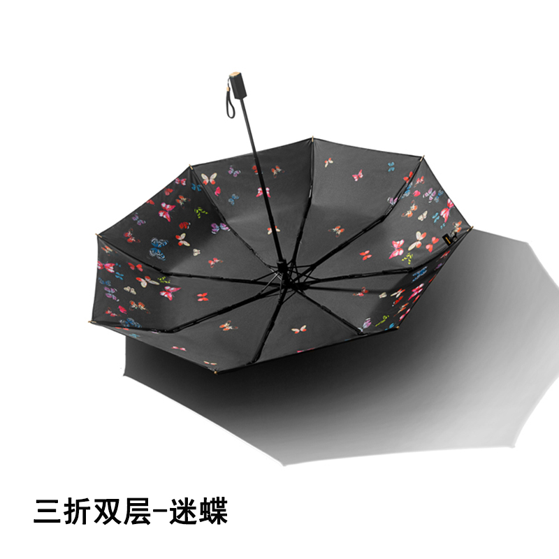 小黑伞双层遮阳防晒防紫外线黑胶太阳伞女晴雨两用伞upf50+|msdalam kategori rumah harian, payung/gear hujan/Rain/Lembap-bukti, payung - dari Buy2taobao.com untuk memberikan perkhidmatan ejen Taobao profesional membeli
