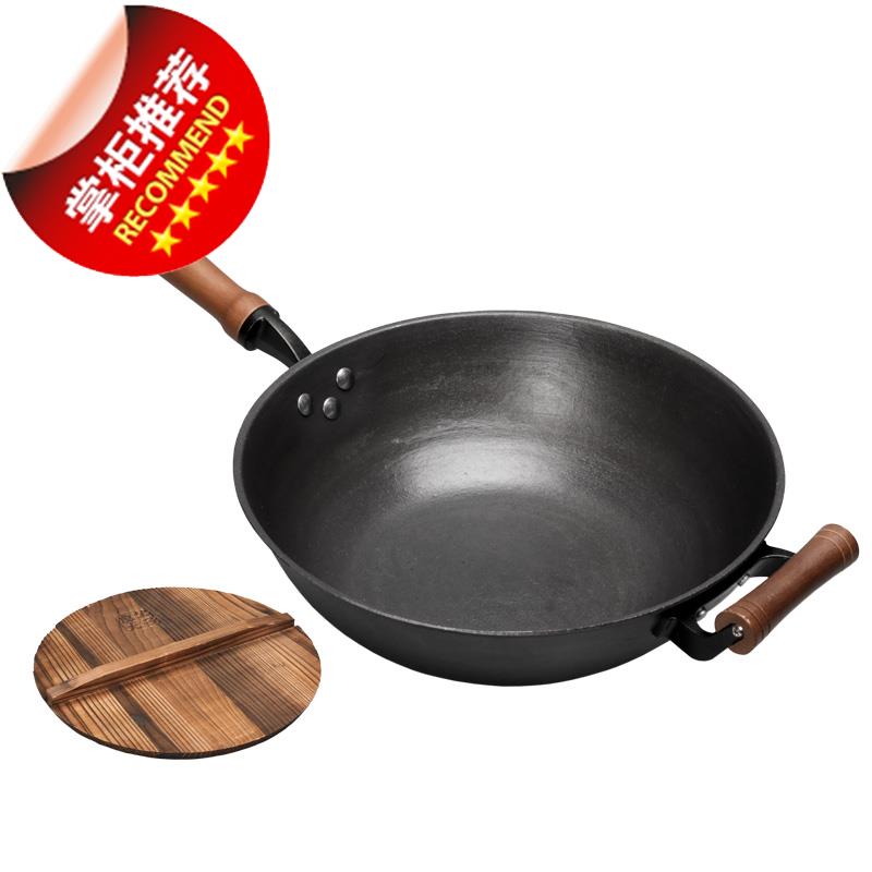 山东滕州铁锅风味人间家用铁锅加厚平底炒锅老式手工生铁锅无涂层|ruв категории кухня/посуда, посуда, горшок/горшок/чайник, сковородка - от Buy2taobao.com для оказания профессиональной услуги покупки агента Taobao