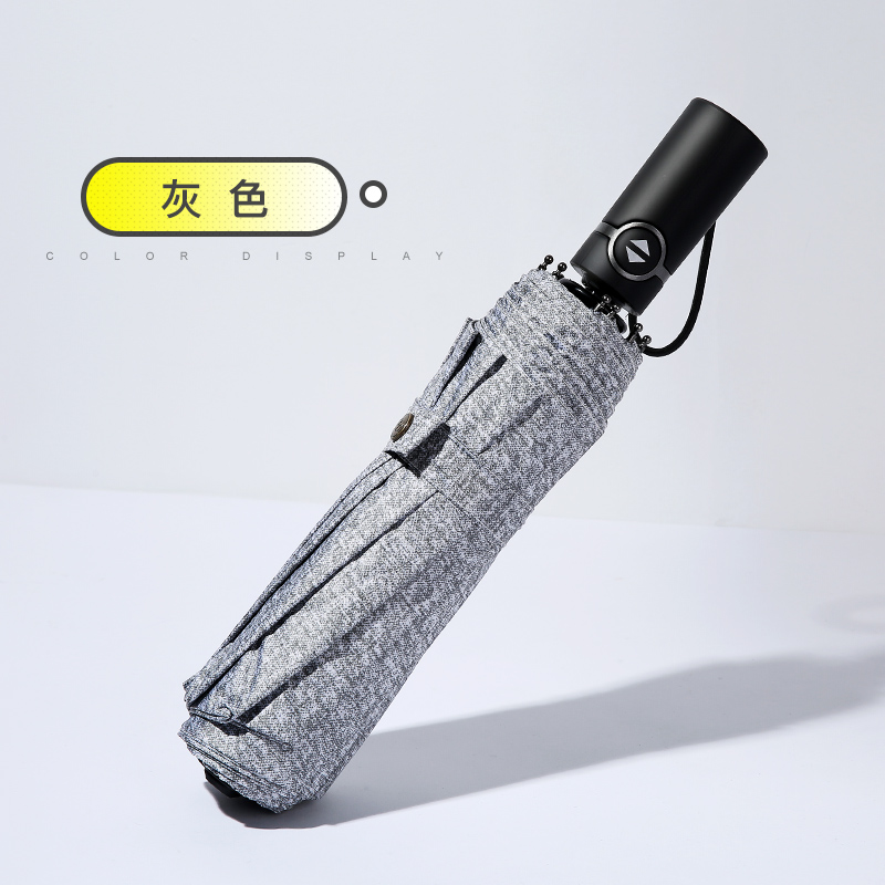 全自动雨伞折叠男个性创意潮流晴雨两用女加大号三折伞定制刻字|msdalam kategori rumah harian, payung/gear hujan/Rain/Lembap-bukti, payung - dari Buy2taobao.com untuk memberikan perkhidmatan ejen Taobao profesional membeli