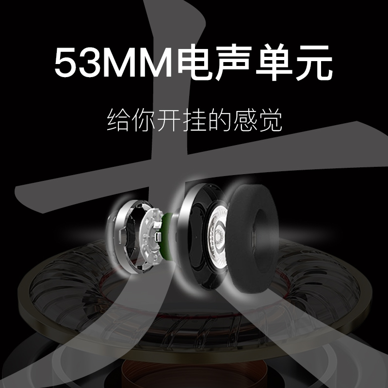 智的雪mm m式电竞专用 发顺丰机k5吃鸡耳机 听声辩位在类目 影音电器, 耳机/耳麦中 - 来自Buy2taobao.com提供专业的淘宝代购服务