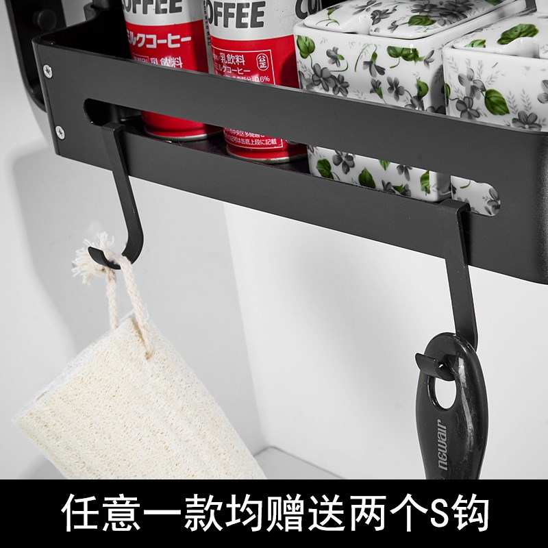 厨房窗户水槽上方旋转可调节多层收纳筷子调料品瓶置物架壁挂挂墙在类目 家装主材, 厨房, 厨房挂件, 置物架中 - 来自Buy2taobao.com提供专业的淘宝代购服务