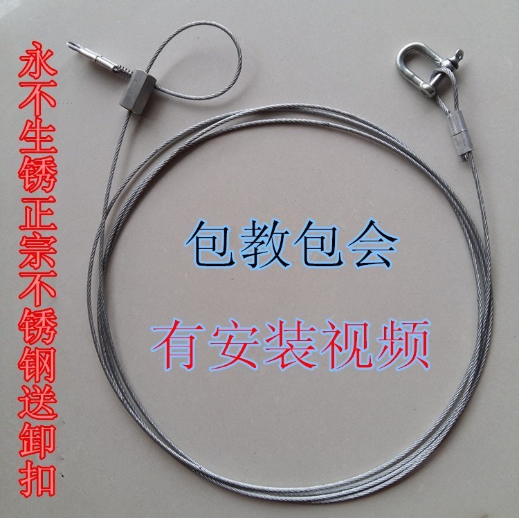 不锈钢钢丝绳套紧固套单向锁头越抽越紧材料地套报警器|msdalam kategori perkakasan/alat, fastener, Fasteners lain - dari Buy2taobao.com untuk memberikan perkhidmatan ejen Taobao profesional membeli