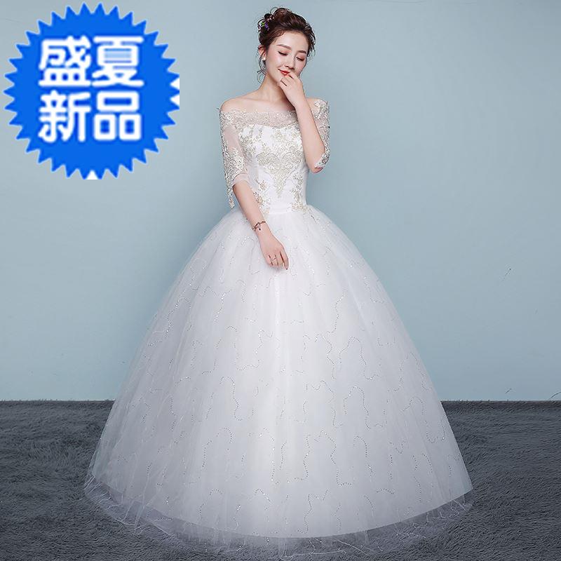 修身2018甜美齐地婚纱蓬蓬裙婚纱新款一字肩婚纱中式婚纱婚纱礼服|msdalam kategori Butik wanita / wanita, perkahwinan/Cheongsam/pakaian, perkahwinan - dari Buy2taobao.com untuk memberikan perkhidmatan ejen Taobao profesional membeli